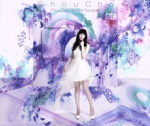 ChouCho ColleCtion“bouquet