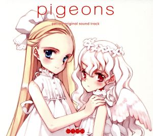 pigeons ピリオド・オリジナル・サウンドトラック