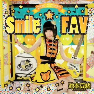 SMILE☆FAV