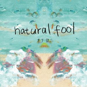 natural fool