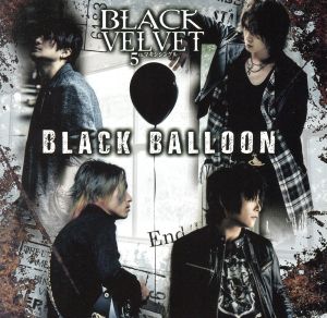 Black balloon(DVD付)