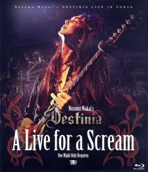 A Live for a Scream～One Night Only Requiem～(Blu-ray Disc)