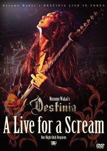 A Live for a Scream～One Night Only Requiem～