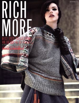 RICH MORE BEST EYE's COLLECTIONS(VOL.116) メディアパルムック