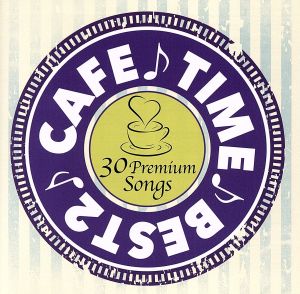 CAFE TIME BEST2