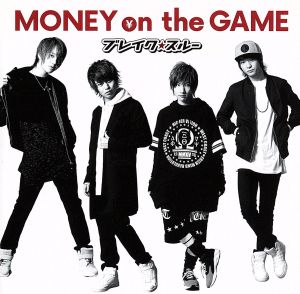 ワンパン!!/MONEY on the GAME(MONEY on the GAME ジャケット盤 typeA)