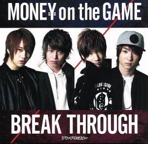 ワンパン!!/MONEY on the GAME(MONEY on the GAME ジャケット盤 typeB)