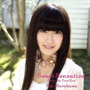 Sweet Sensation/Baby,My First Kiss(初回限定版A)(DVD付)