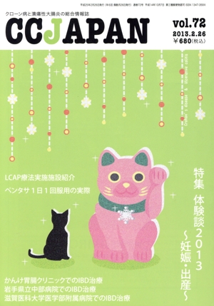 ããʣУ(졥 )ý θ̣ǥл