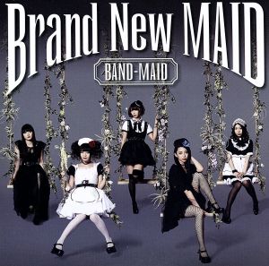 Brand New Maid(TypeA)(DVD付)