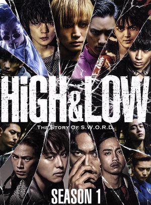 HiGH & LOW SEASON 1 完全版 BOX(Blu-ray Disc)
