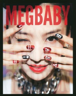 MEGBABY SNS STYLE BOOK