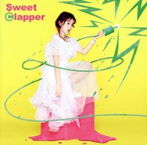 Sweet Clapper(初回限定盤)