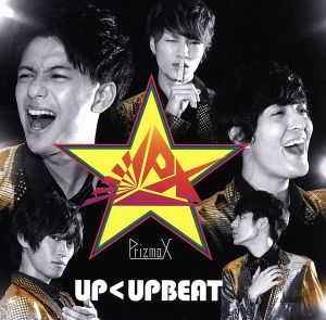 UP＜UPBEAT(ディスコ盤)