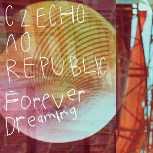 Forever Dreaming(チェコVer.) 中古CD | ブックオフ公式オンラインストア