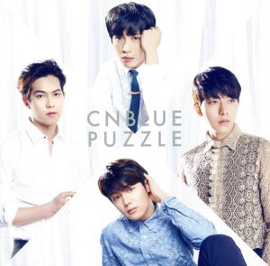 Puzzle(初回限定版A)