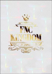 2015 FNC KINGDOM IN JAPAN(完全初回生産限定版)(Blu-ray Disc)