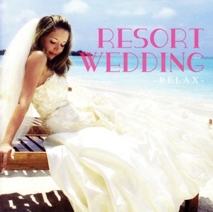 RESORT WEDDING