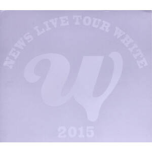 NEWS LIVE TOUR 2015 WHITE(初回版)