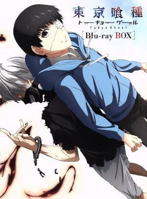 東京喰種トーキョーグール Blu-ray BOX(初回生産限定商品)(Blu-ray Disc)