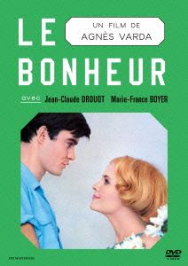 幸福 HDマスター