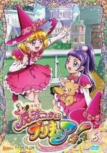 魔法つかいプリキュア！ vol.6