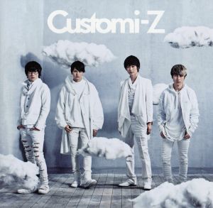 Customi-Z(通常盤)