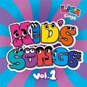 KIDS SONGS vol.1