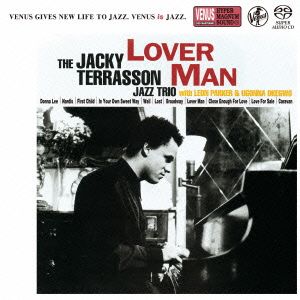 ラバー・マン(SACD) <SACD>