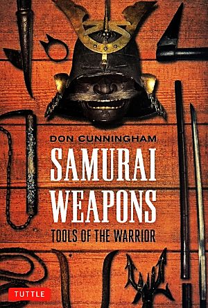 英文 SAMURAI WEAPONS TOOLS OF THE WARRIOR
