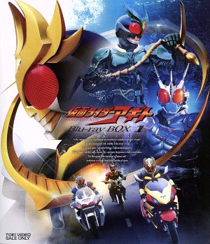 仮面ライダーアギト Blu-ray BOX 1(Blu-ray Disc)