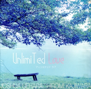 Unlimited Love