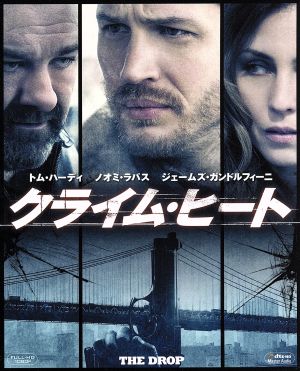 クライム・ヒート ブルーレイ&DVD(初回生産限定版)(Blu-ray Disc)