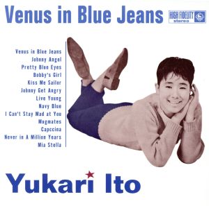 Venus in Blue Jeans(紙ジャケット仕様)
