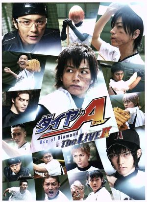 ダイヤのA The LIVE Ⅱ(Blu-ray Disc)