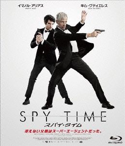 SPY TIME-スパイ・タイム-(Blu-ray Disc)