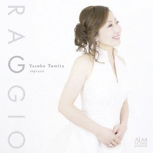 Raggio-光-