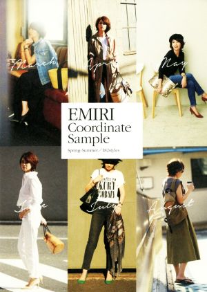 EMIRI Coordinate Sample Spring-Summer/182styles美人開花シリーズ