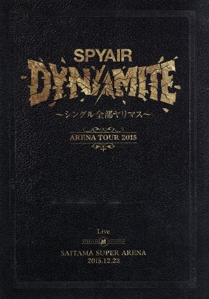 DYNAMITE～シングル全部ヤリマス～(通常版)