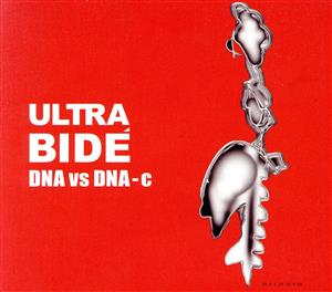 【輸入盤】Dna Vs Dna-c