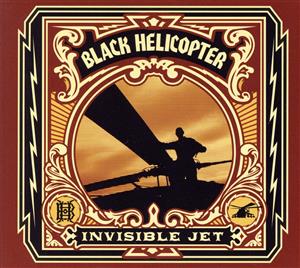 【輸入盤】Invisible Jet