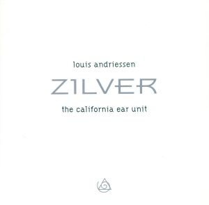 【輸入盤】Zilver