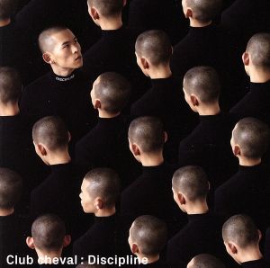 【輸入盤】Discipline