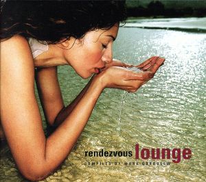 【輸入盤】Rendezvous Lounge