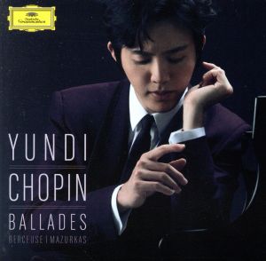 【輸入盤】Chopin: Ballades/Berceuse/Mazu