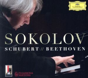 【輸入盤】Schubert/Beethoven