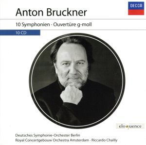 【輸入盤】BRUCKNER/ 10 SINFONIEN