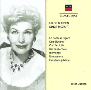 【輸入盤】HILDE GUEDEN SINGS MOZART