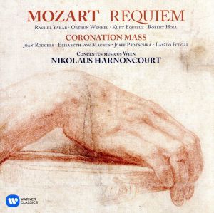 【輸入盤】Mozart: Requiem/Coronation Mas