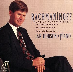 【輸入盤】Rachmaninoff: Early Piano Works